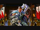 【戦国大戦】獣兄弟VS執権の強行【24国】