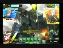 【ボーダーブレイク】ヘボいボーダーのユニオン・デネブラ戦