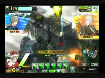 【ボーダーブレイク】ヘボいボーダーのユニオン・デネブラ戦