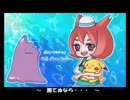 【実況】暇なリア充がやる改造ポケモン『アルタイル』 part18【初見】