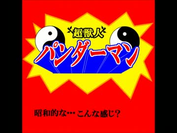 アヤトーク　-　13