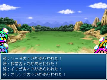 東方遊演戯プレイ動画 Part50