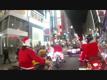 2ch クリスマスツーリング東京2012