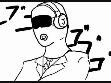【手描き】JUMさんがコーラをふるだけじゃ終わらなかった