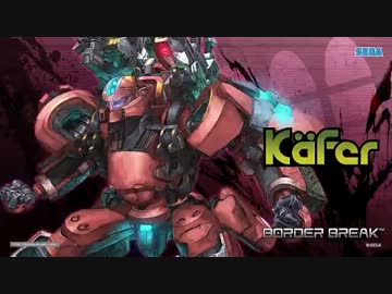人気の「超人サイバーz」動画 104本 - ニコニコ動画