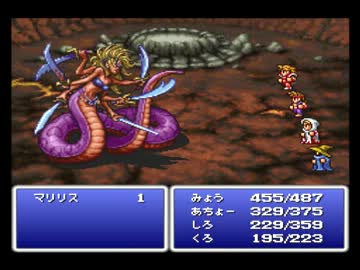 【FF1】アラフォーがFFⅠ（PS版）を黙々とやっていく part.11【実況】
