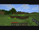 【Minecraft】少し違う工業の世界を楽しむ【ゆっくり実況プレイ】