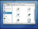 Mac OS X Tigerの使い方講座【動学.tvオンラインスクール】