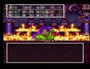 【ゆっくり実況】勇者（笑）とベテラン魔法使い　part11【DQ3】