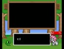 【実況】スーパーワギャンランドKAMISAMA（鬼畜）モードでプレイ　part12