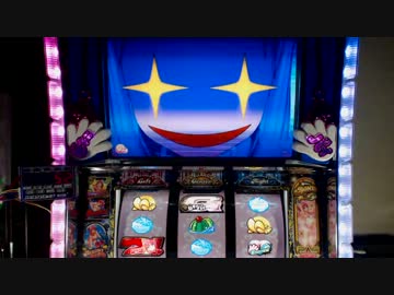 パチスロ　ドキッと！ビキニパイ２　設定５　Aカップ