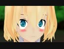 【東方MMD】コミュ障アリス2　1話