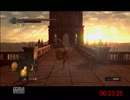 【ダークソウル RTA】 黒騎士の剣ルート　part2 【63分44秒】
