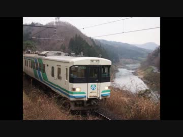 【鉄道旅行】寄り道しながら山形牛食べに行く その１-福島編-