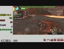 【MSSP】乙シーン集めてみた　その8 修正版 【MHP3rd】
