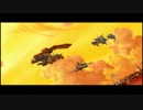 PSゲームOP　Part60 スカイガンナー