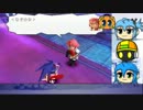 【ゆっくり実況】ブレイヴフェンサー武蔵伝をプレイするー22