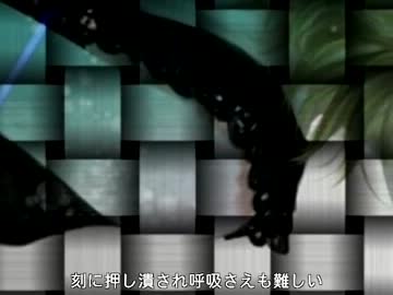 【鏡音リン】 歌籠 【オリジナル曲】