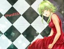 【GUMI】PureRED