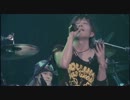 恋音に抱かれていたいぃぃぃぃぃ