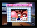 最高のモテ女に俺はなる!!【ときメモGS】part.031