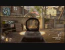 【CoD:BO2】どうしようもなく下手な隊長がBO2マルチをプレイ part6