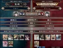 【LoVRe2】全国ランカー決戦 いとー vs Ｚｅｒｏ