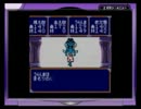 桃太郎伝説1→2初見実況プレイ part54
