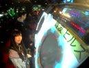 【maimai】hina & PALSWEET Rooftop Run: Act1 Expert