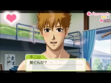 【実況】イケメン達と青春過ごしてみた　その17