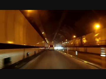 中央自動車道　笹子トンネル通行止め解除