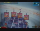 【Dies】シュライバーの25レミー　その８【大好き】