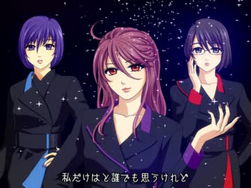 【がくぽ・KAITO・キヨテル】マグネット・ジョーに気をつけろ