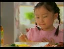 ヒガシマル ぶっかけそうめん.mpg