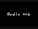 Radio Ark #02