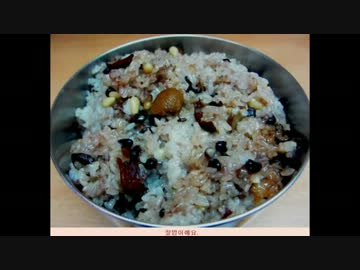 残飯を客に出す韓国に感動　新潟日報12月28日号・ 雨宮処凛