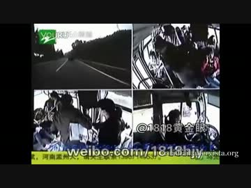 世界の交通事故 2012年後半 Part 1/9