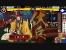 【お相手は】ようこそ、殺し間へ～その１５～【4枚-赤備え疾風陣】