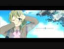 ルートスフィア　歌ってみた　【どんぐり】