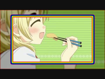 宮子cow