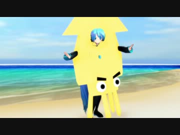 【MMD】おんだ式ミクさんにあたりめ踊ってもらった