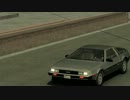 Driver San Francisco デロリアンでレースしてみた[60fps]