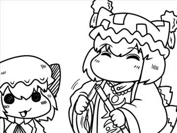 ちぇんちぇんミニ東方その２１２