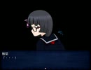 【実況プレイ】恋死ニ惑ウ【4通目】