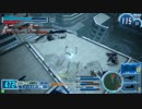 わんおー！2.mp4