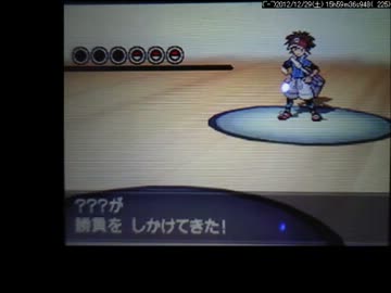 【BW2】ランダムフリーに潜って来ました　No.1【にわか勢】