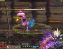 アラド戦記　カルテル司令部U　ソウルテイカー閃型