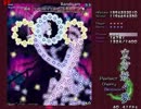 凡シューターが東方妖々夢Nで稼いでみた(5/5)