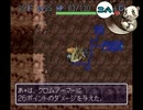 ゲーム実況は１日１分まで！其ノ六　69
