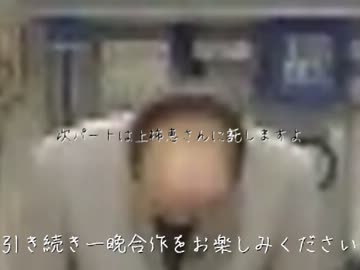 【合作単品合作】God knows...パート